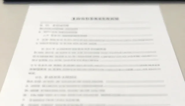 系统集成性能优化：集中部署与分布式架构的取舍